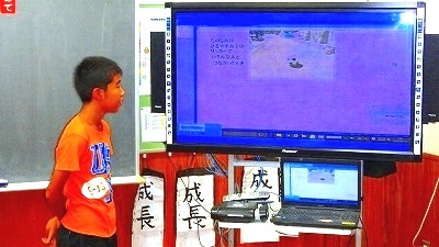 5・6年短歌・俳句発表