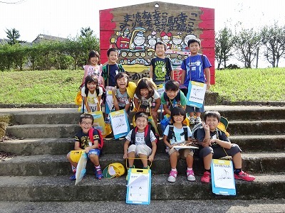 1-2年生生活科見学旅行