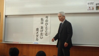 alt=人権集会 alt=人権集会