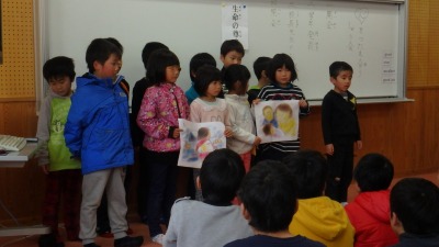 alt=心を伝え合う集会 alt=心を伝え合う集会