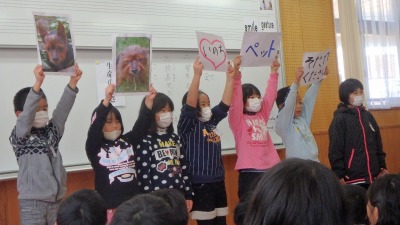 alt=心を伝え合う集会 alt=心を伝え合う集会