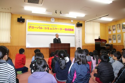 alt=グローバルコミュニケーター養成講座 alt=グローバルコミュニケーター養成講座