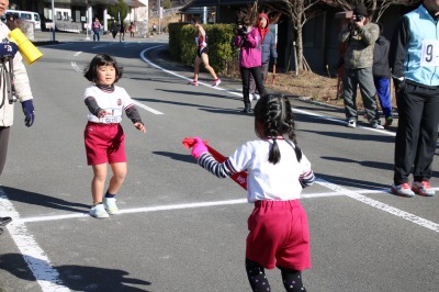 alt=五木村駅伝大会