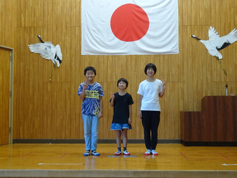 トップページ 八代市立泉第八小学校