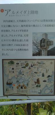 日本をリードする文化がここに