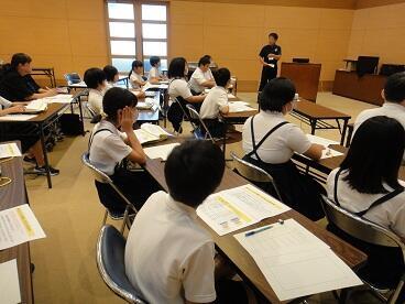 地域について理解し、学びを深める体験