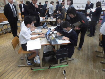 つかいこなす子供たち