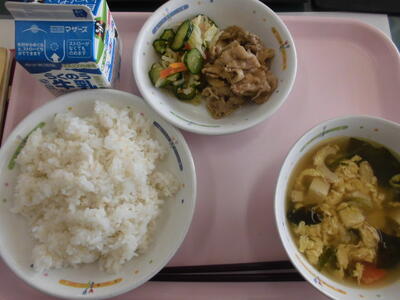 おいしくいただきました。