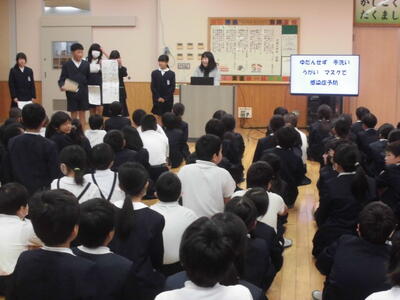 保健委員会から