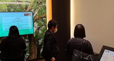 学び続けること