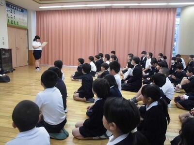 学習のまとめを