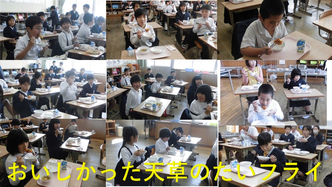 おいしかったです