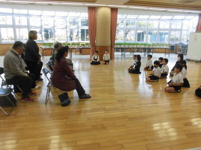 よろしくお願いします①