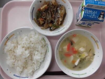 おいしかったです