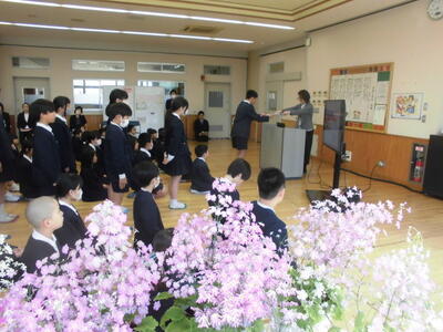 修了証を受け取りました２