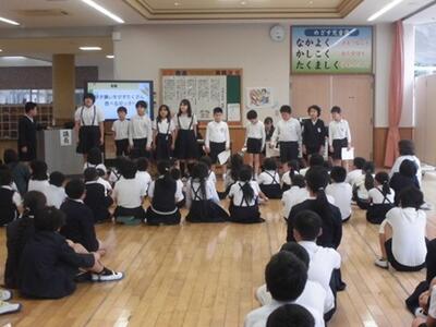 よりよい学校へ