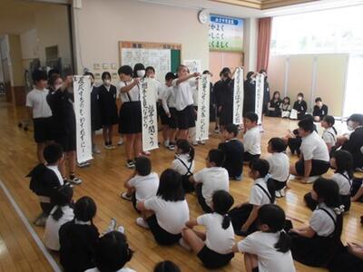 学習のための