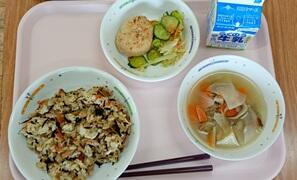 おいしかったです