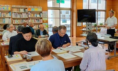 学校概要説明を