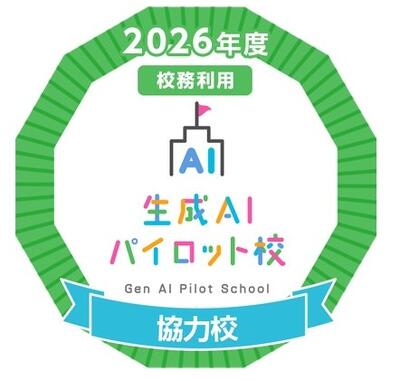 B区分