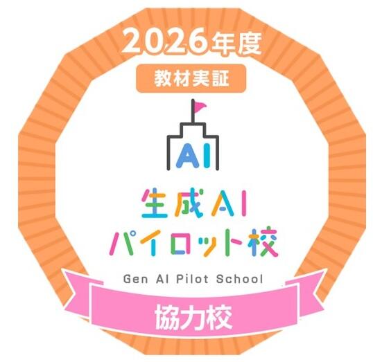 C区分