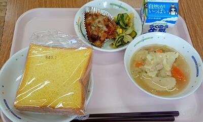 おいしかったです