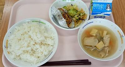 おいしかったです