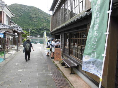 みなとや