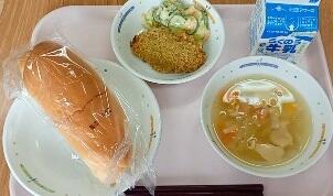 おいしかったです