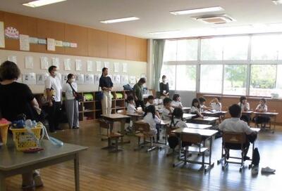 ありがとうございました