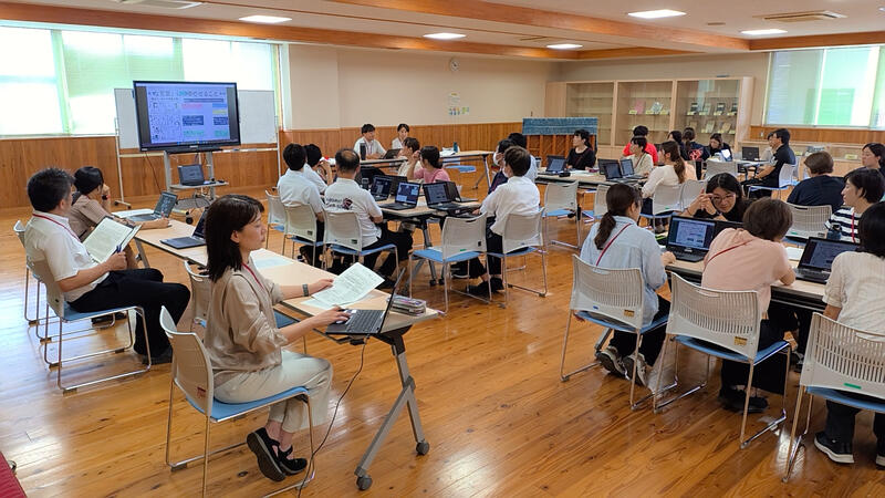 授業研究会