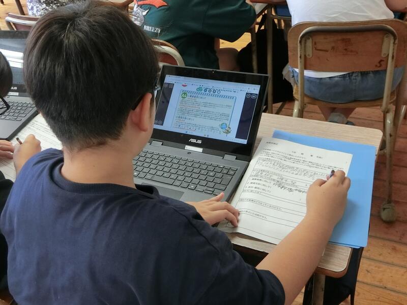 「ミナマタ」に学ぶ