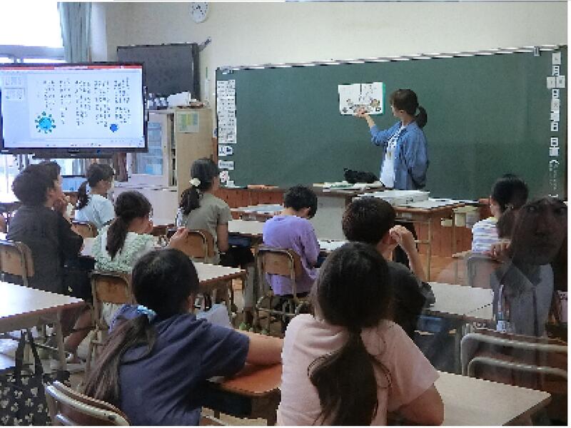 おはなし①