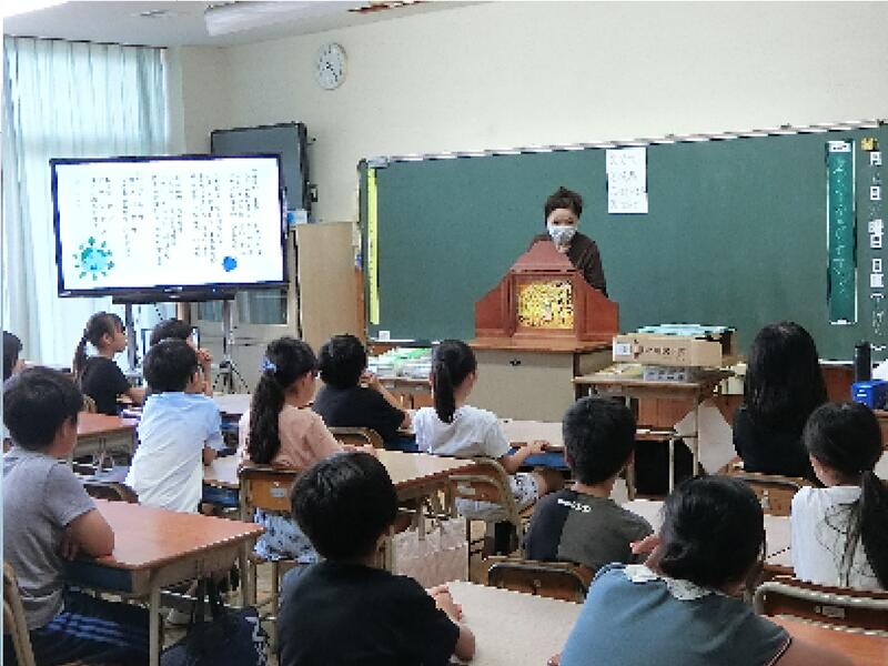 おはなし②