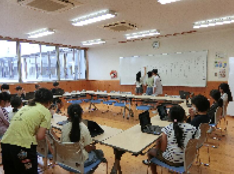 委員長会議