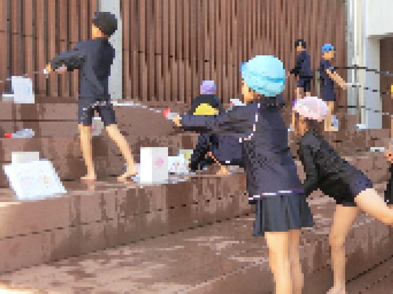 水遊び