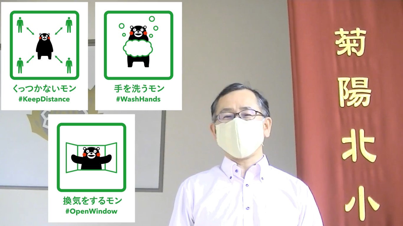 ５月２５日（火）おはようプロジェクト