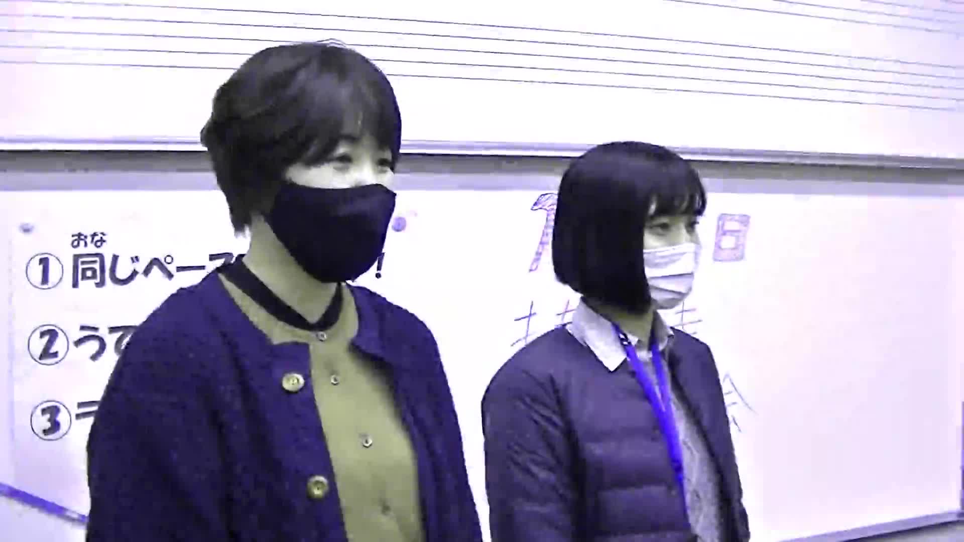 ストレッチマン持久走編