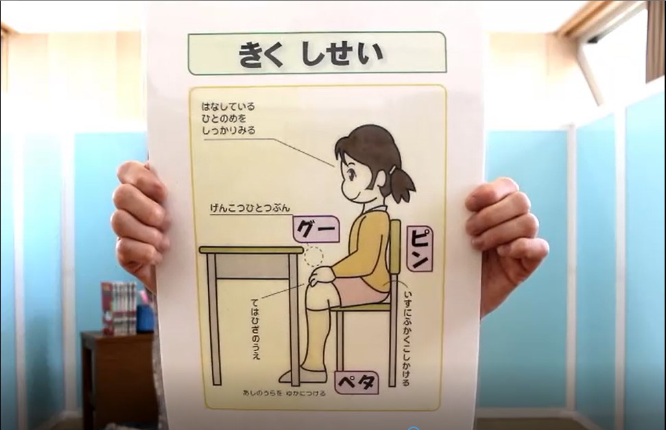 ５月１５日（金）おはようプロジェクト