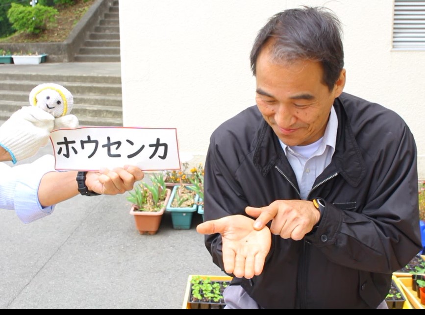 ５月１８日（月）おはようプロジェクト