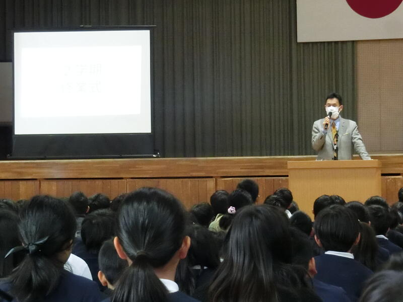 トップページ 八代市立高田小学校