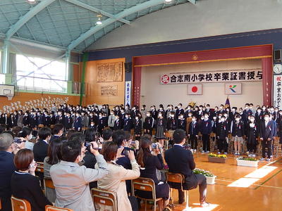 学校 合志市立合志南小学校 Koushiminami Elementary School