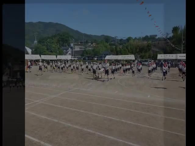 開会式・閉会式　他