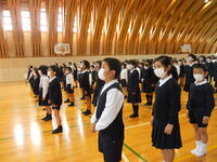 始業式