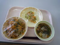 給食２
