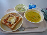 今日のメニュー