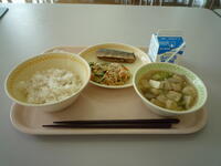 今日の給食