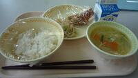 今日の給食