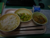今日の給食