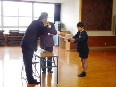 橋本くんの表彰